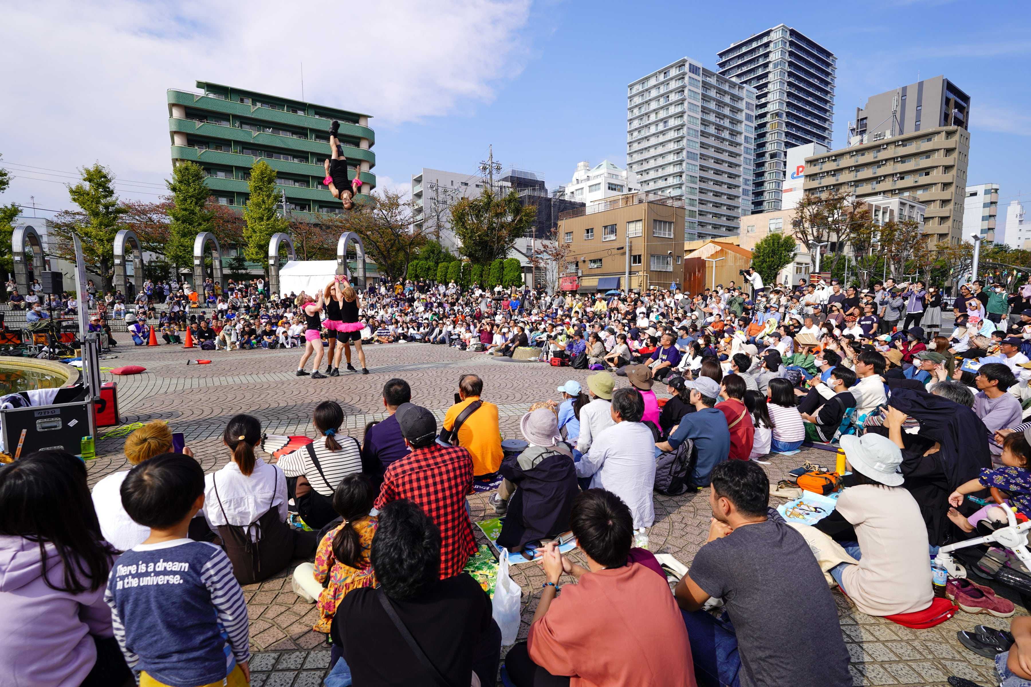 🏞️ 상록 공원(도키와 코엔) 이미지 11